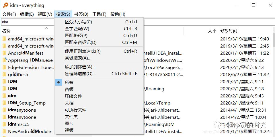 大学期间学习编程的【学习网站/实用工具】——这些私藏的东西，瞬间提高你的工作效率