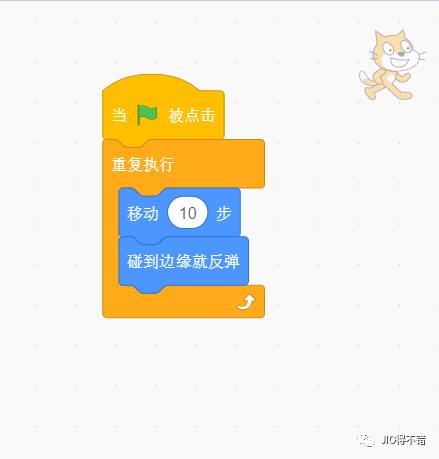 Scratch 《DK编程玩起来！》动起来