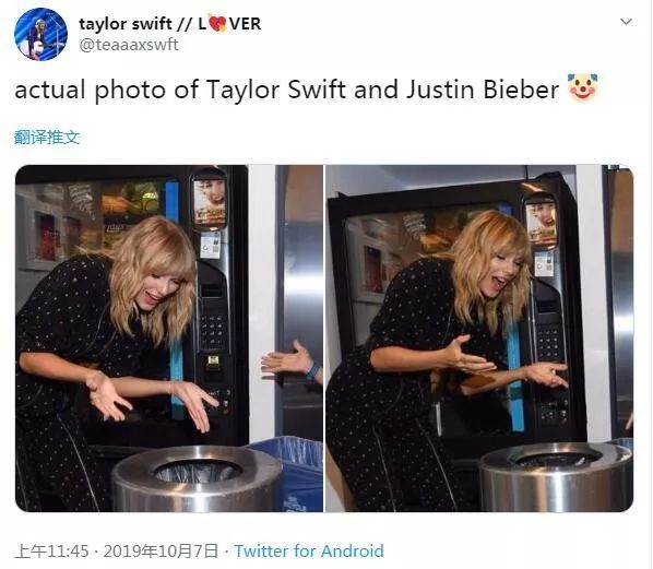 TEA...霉霉Taylor Swift粉丝围剿Justin Bieber，又发生了什么？