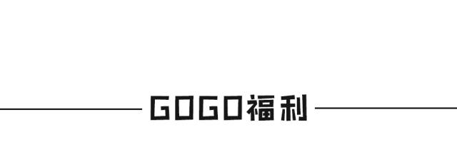 为什么纽约时装周上他们都在说HAPI NEW YEAR？