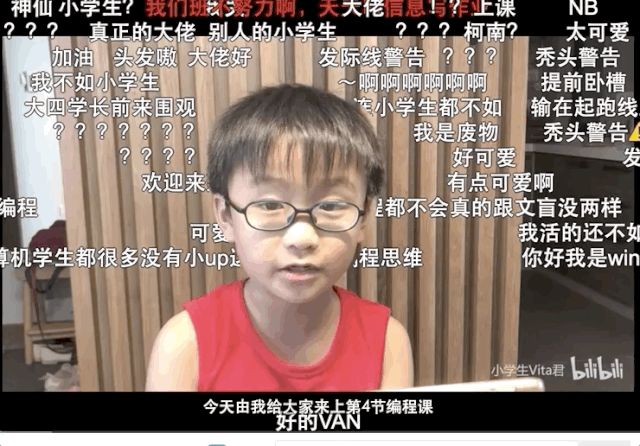 这位8岁会编程的小学生火了！编程到底是啥？学起来难吗？丨21读书