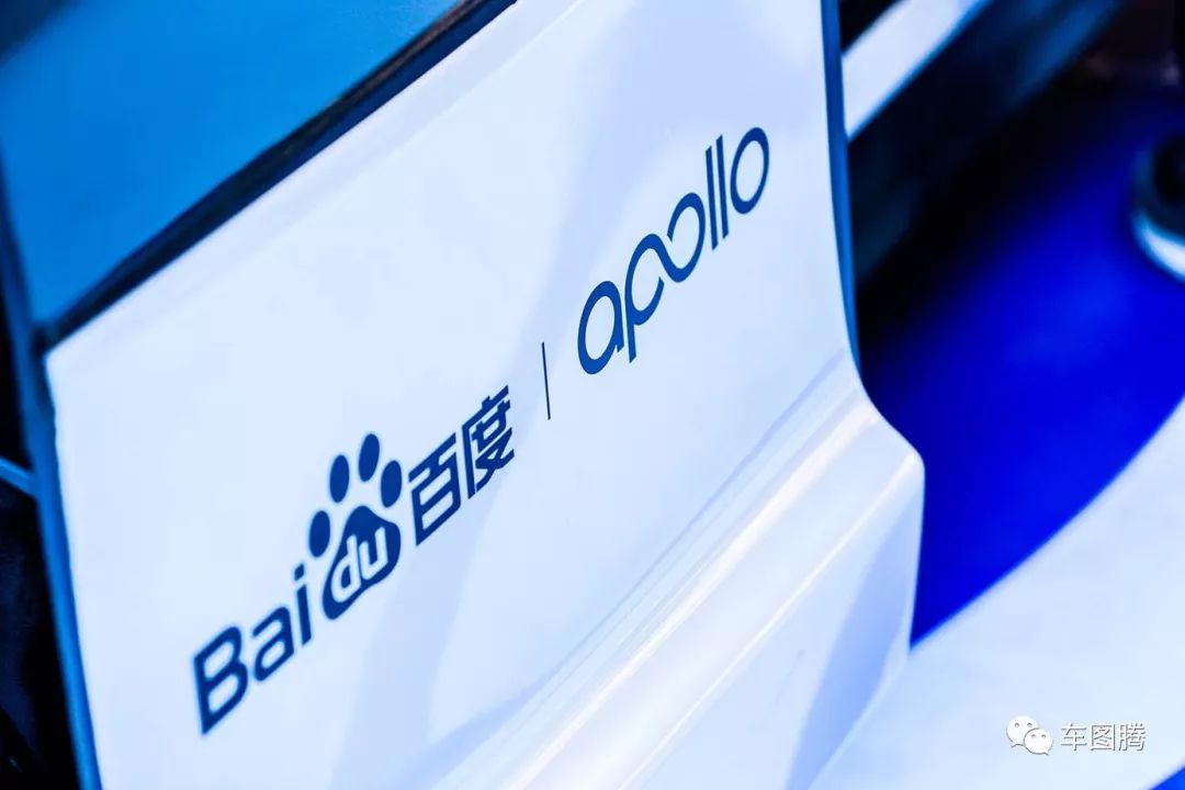 在人工智能“大年”，Apollo缘何被评为自动驾驶的“世界领先成果”？