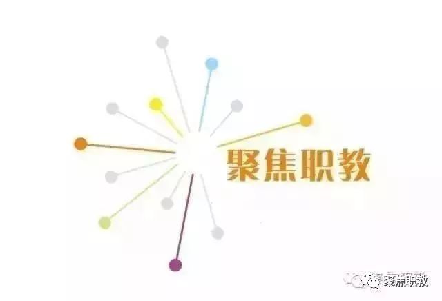 全国高校实用数据挖掘分析与机器学习核心技术应用实战师资研修班