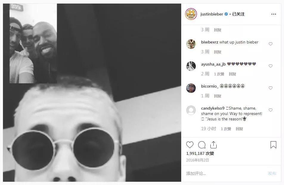 TEA...霉霉Taylor Swift粉丝围剿Justin Bieber，又发生了什么？