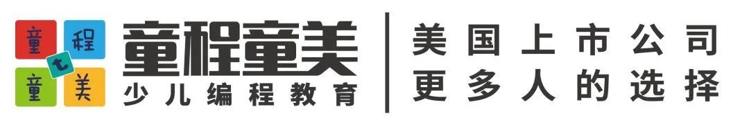 孩子打算学编程？这些事情可以提前准备