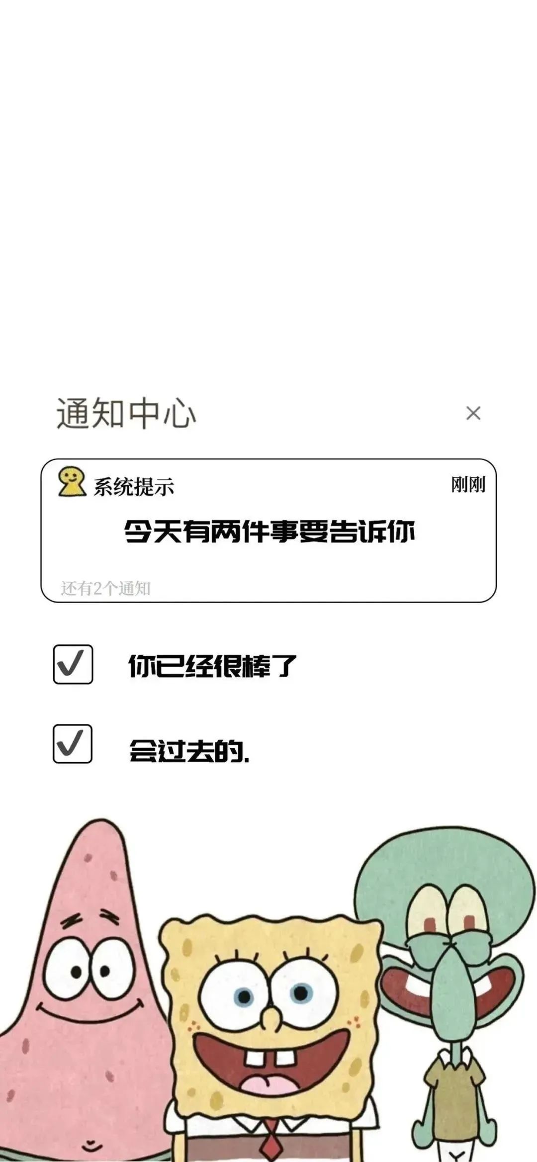 高清手机壁纸 | IOS，android 壁纸