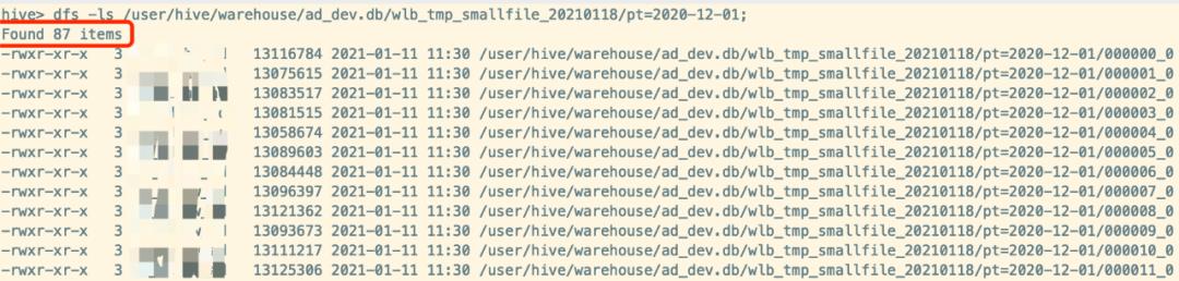 Hive/Spark小文件解决方案(企业级实战)