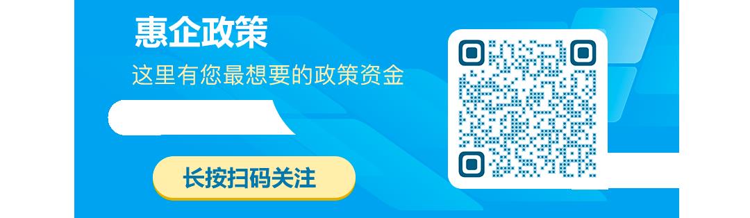 培训｜为“2020全球硬科技开发者大会”打call！7月16日，厦门香格里拉酒店等你来！