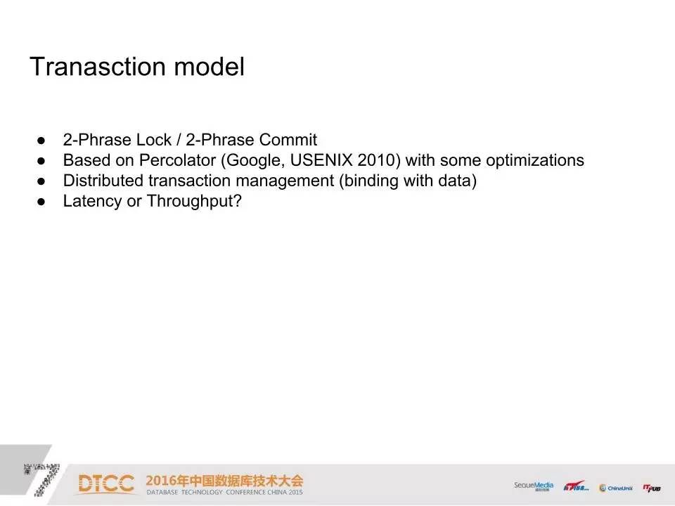 DTCC | 使用 Raft 构建分布式高可用 OLTP 数据库之路