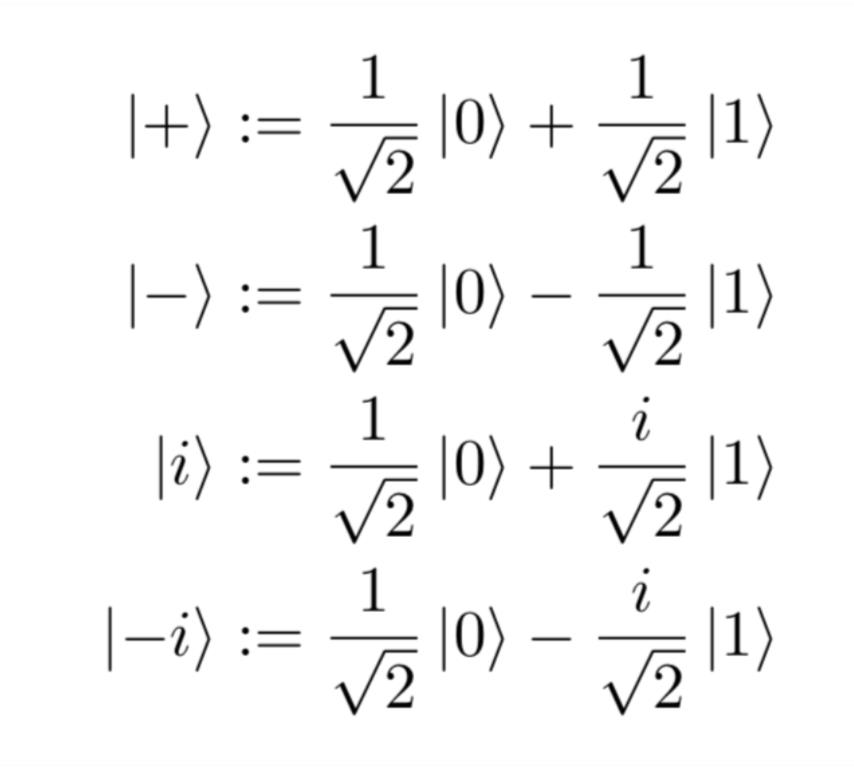 一文教你 “量子编程”入门式