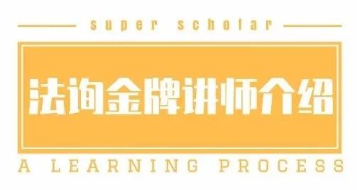 江苏省176个城投平台详尽数据挖掘（2019版）