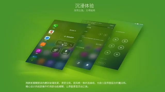 iOS死对手Android发新系统！9款国产旗舰全升级，但这些新功能“它们”早有了......