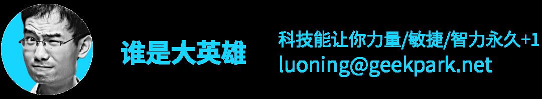 iOS 14 为什么越来越像 Android 了？