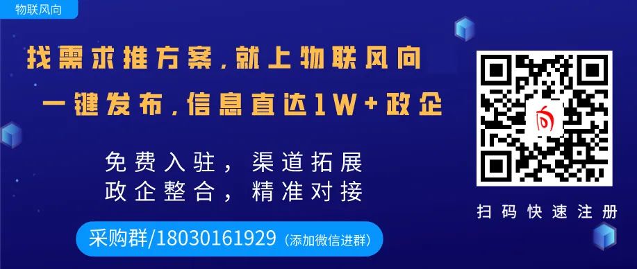 为“2020全球硬科技开发者大会（厦门站）”打call，快来报名！