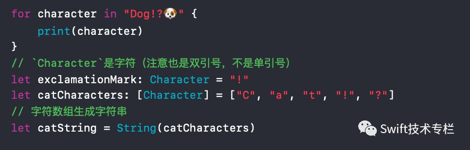 以撸代码的形式学习Swift-3：字符串和字符(Strings and Characters)