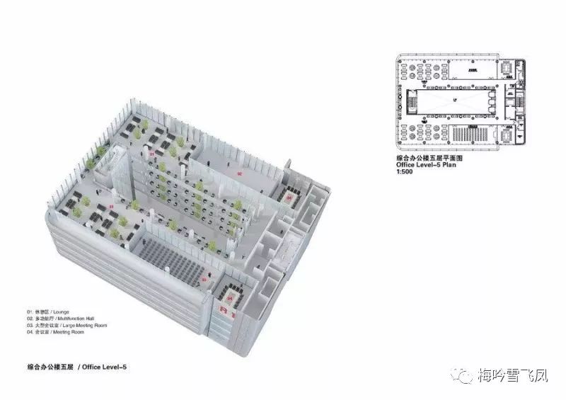 【品】UUA优安设计：天津轨道交通高科技产业园——模块化的产业园设计这么做