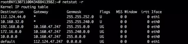 来自运维大牛的17个常用Linux命令深度解析