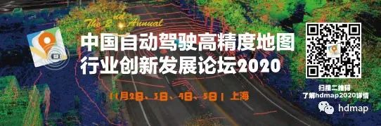 “畅想日”威马Maven首发，800km续航、L4自动驾驶，秒杀特斯拉