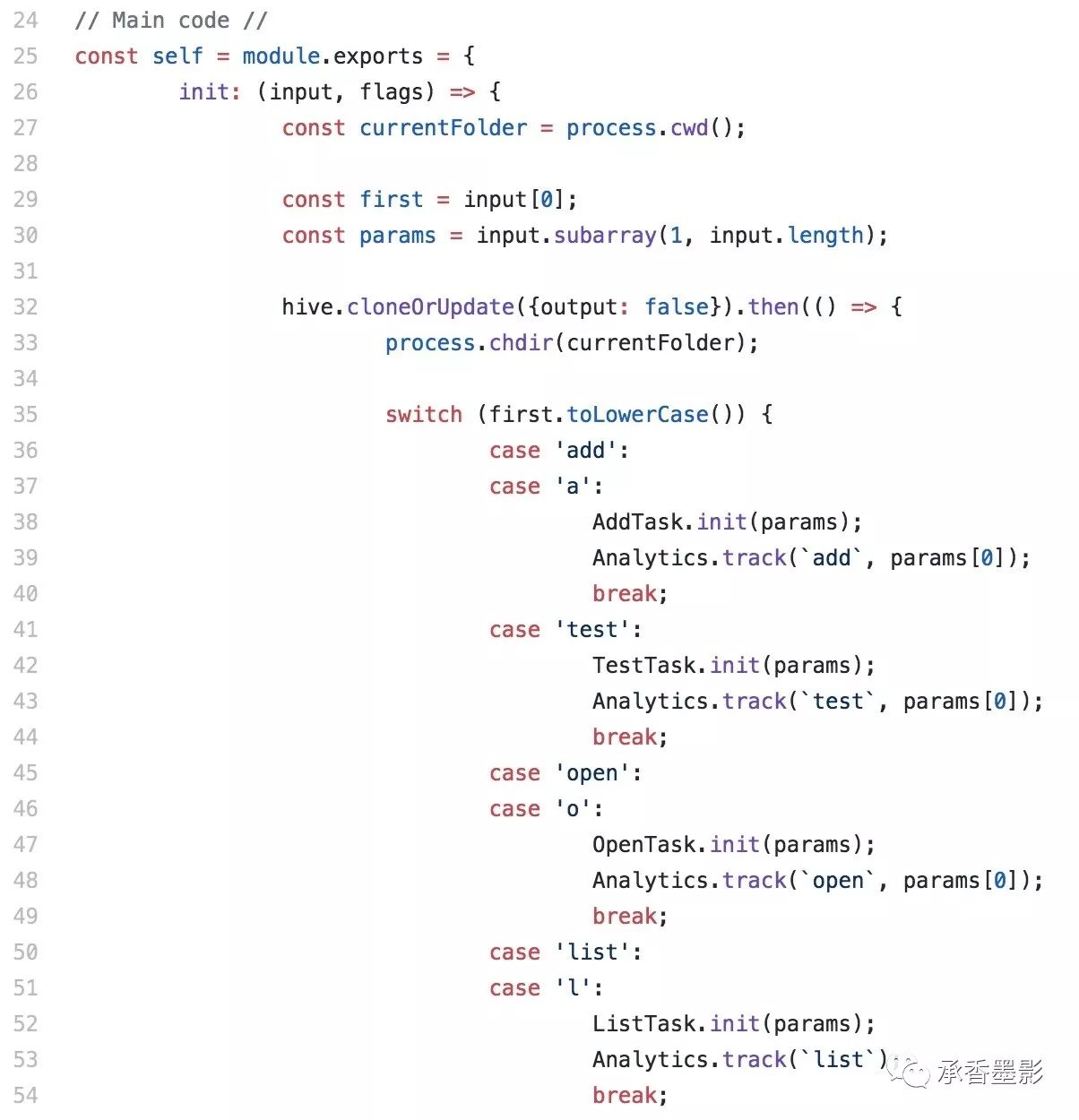 像 npm 一样在 Andriod 项目中引入 Gradle 依赖