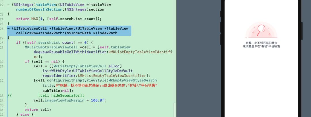 如何用 SwiftUI HotReload Objective-C 代码