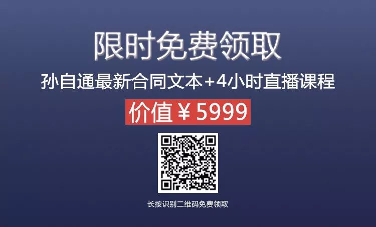 从数据挖掘和分析的角度浅析个贷资金流向监测