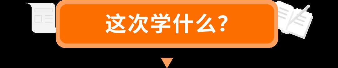 2021 呼唤各方大神，机器学习 Study Jam 第三季来了！