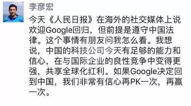 没有李飞飞的2018 Google开发者大会：中国开发者数量增加 3 倍，进一步本土化