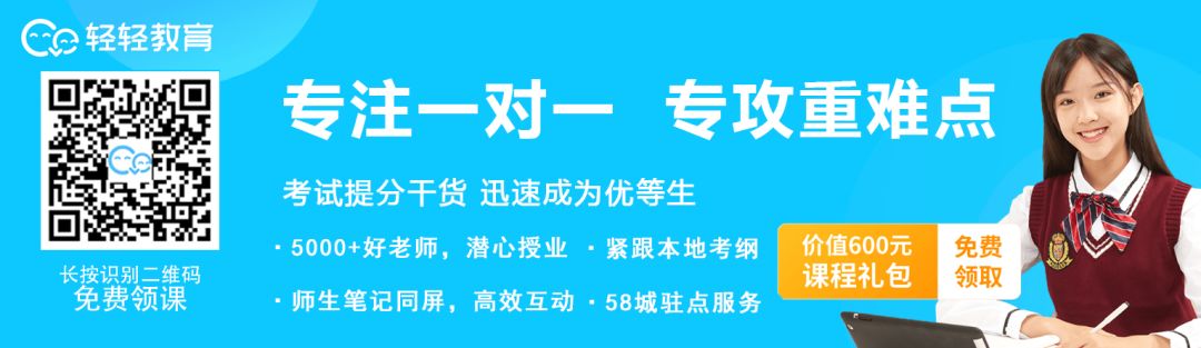 人工智能真的要从娃娃抓起吗？家长该如何面对“编程热”？听听专家怎么说