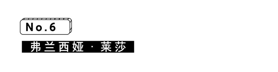 红毯红黑榜丨没想除了Taylor Swift和Gaga，还有这些惊喜!