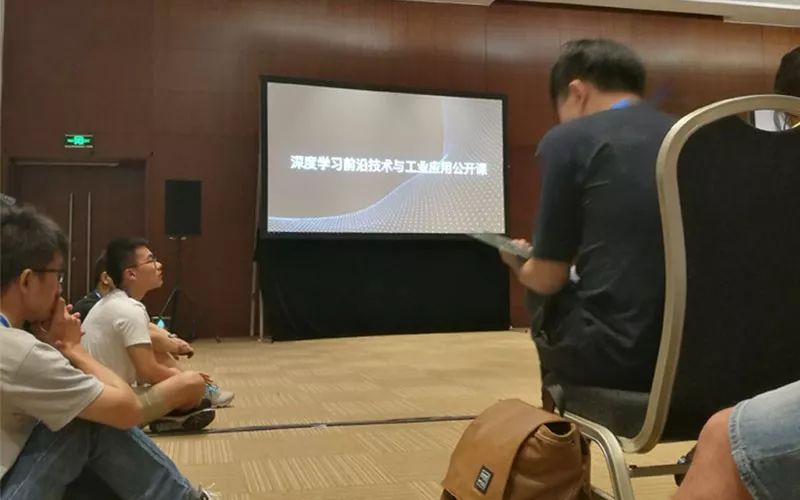 逛百度AI开发者大会