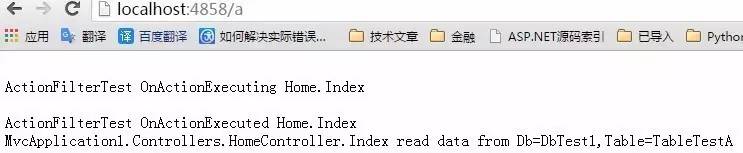 【技术头条】Asp.net模块化开发之Mvc分区扩展框架