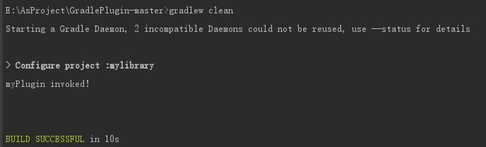 为什么我们需要掌握Gradle的这些知识？