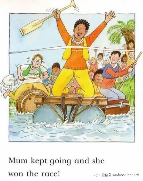 The Raft Race