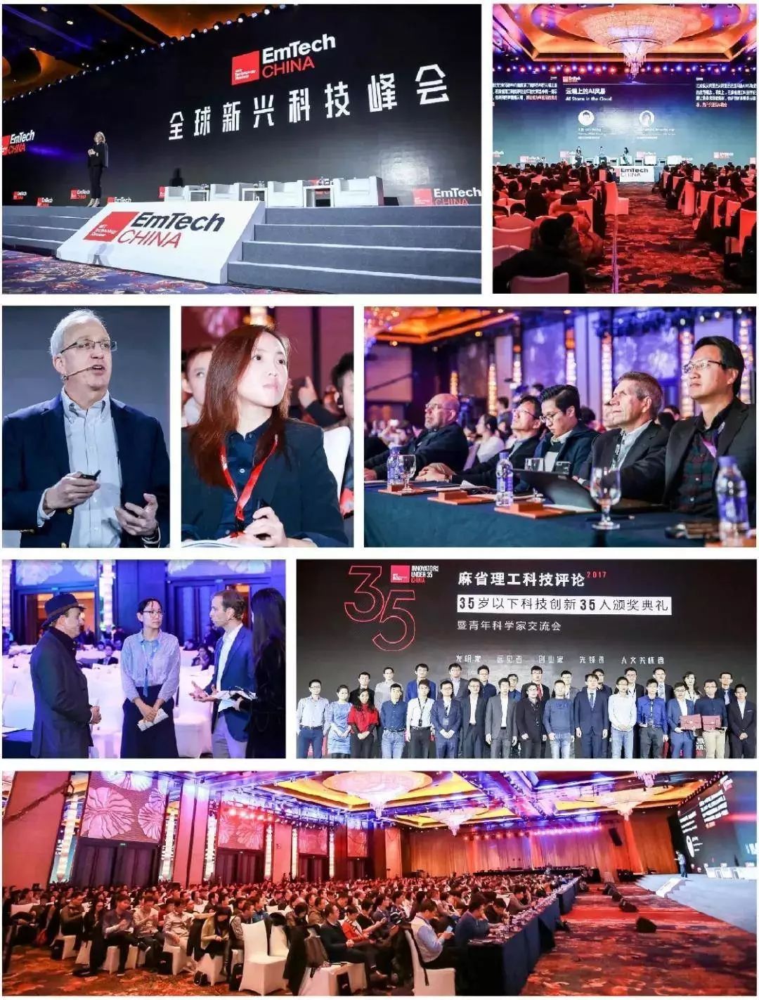 自动驾驶道阻且长，谷歌自动驾驶前负责人为你解惑|EmTech China 2019