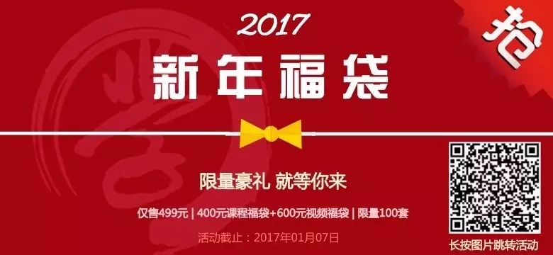 学会数据挖掘 让您的学术研究更上档次