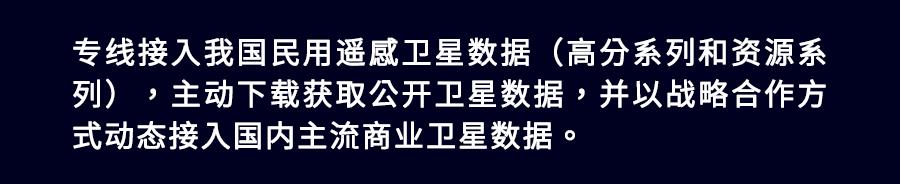 2020全球地理信息开发者大会（WGDC）震撼来袭！