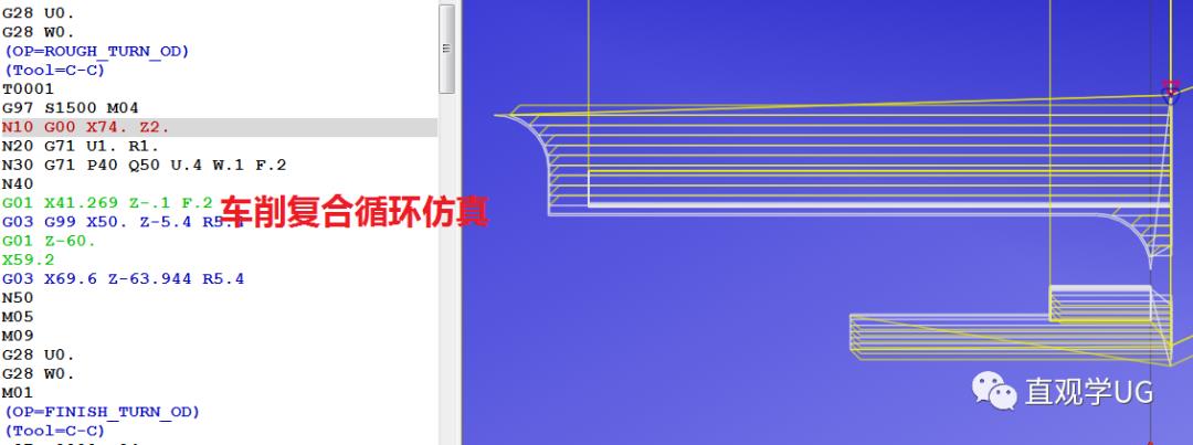 数控编程刀轨模拟模拟软件CIMCOEdit V7视频教程 送CIMCOEditV8