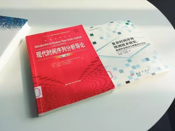 如何在第一次天池比赛中进入Top 5%？开发工程师初试数据挖掘大赛（下）【附学习资料】