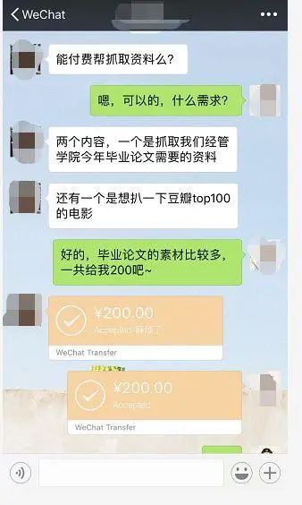 为什么我会想建议每个大学生都学一点编程？