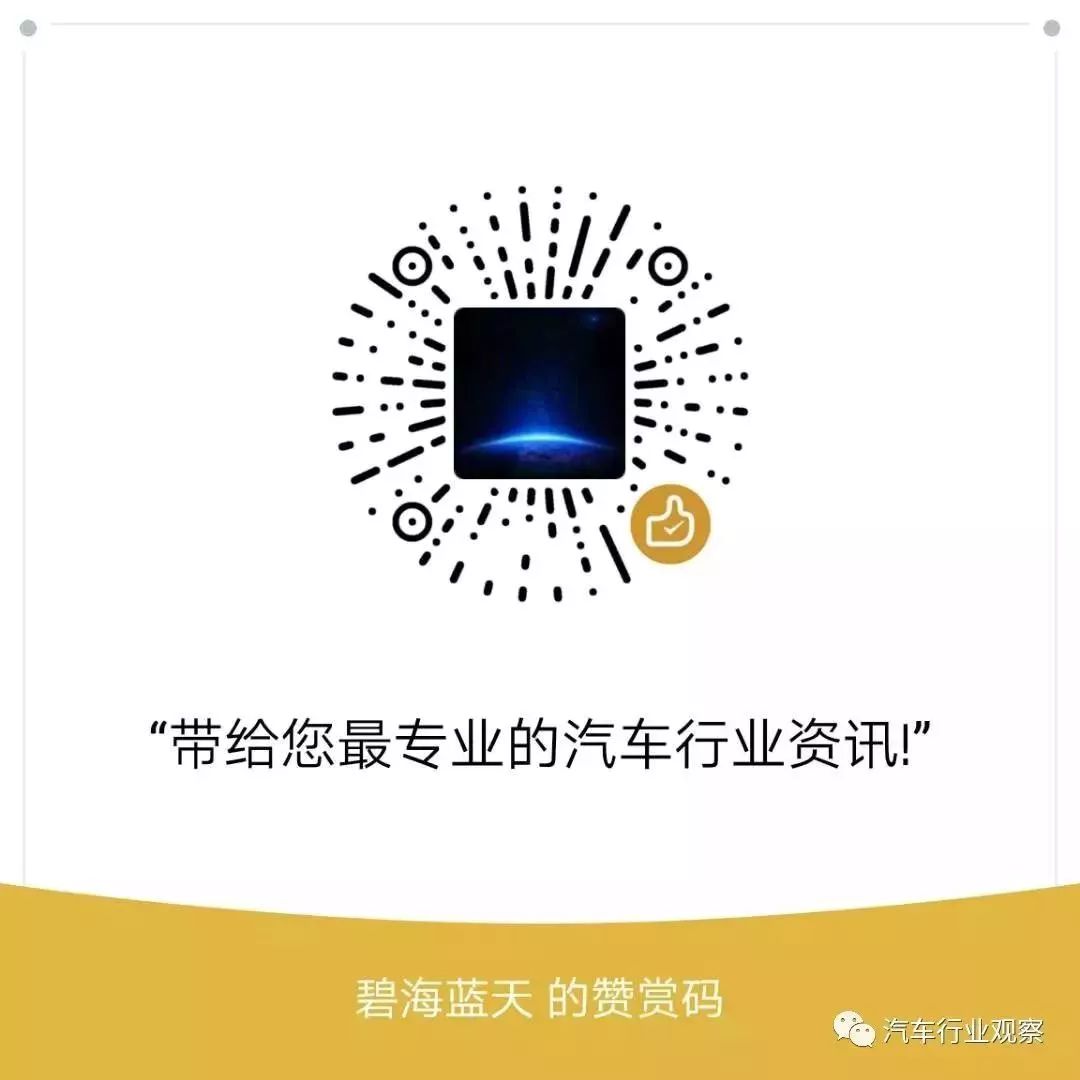 【自动驾驶】橙色Drive.ai自动驾驶汽车独出心裁 可以与行人交流