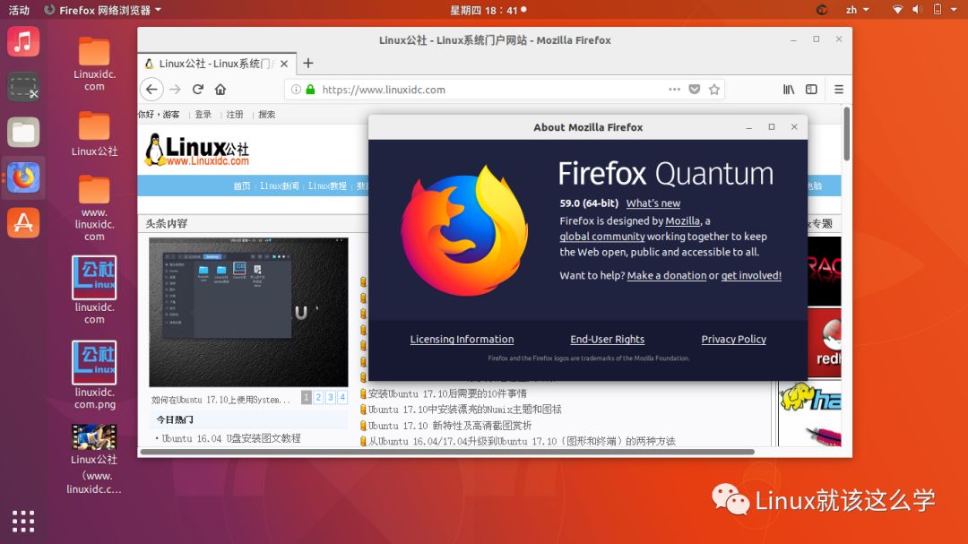 Firefox迎来Snap生态应用