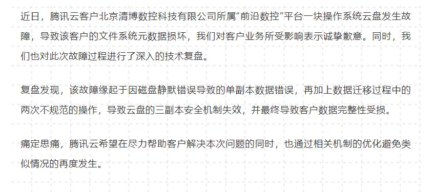 国务院宣布成立国家科技领导小组；李彦宏表示有信心再次打败谷歌；Android 9发布；深圳开出全国首张区块链电子发票丨Q新闻