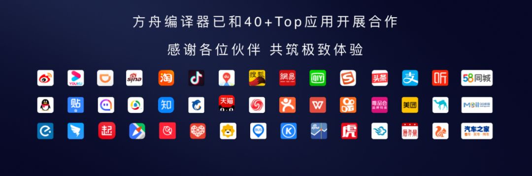 EMUI10亮相华为开发者大会，我打10分！