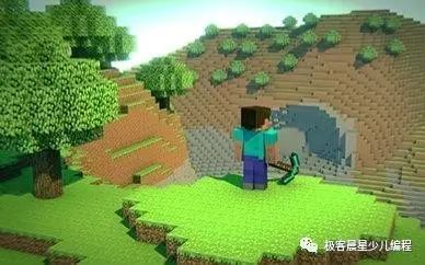 【通知】极客晨星™Minecraft夏令营增加新班