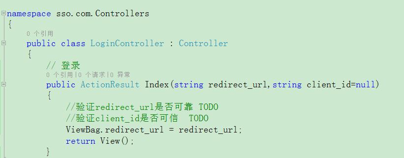 可跨域的单点登录(SSO)实现方案（附.NET代码）