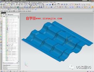 UG模具型腔数控高效粗加工刀具轨迹编程策略