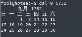 19个恶搞Linux命令