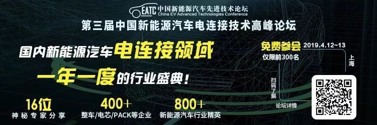 自动驾驶人才暗战：不怕被起诉，就去硅谷挖技术大牛