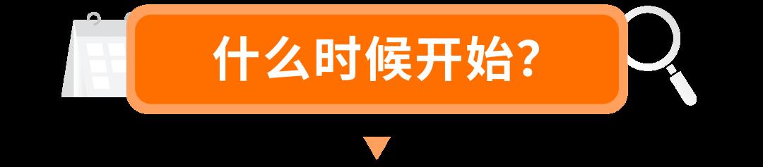 2021 呼唤各方大神，机器学习 Study Jam 第三季来了！