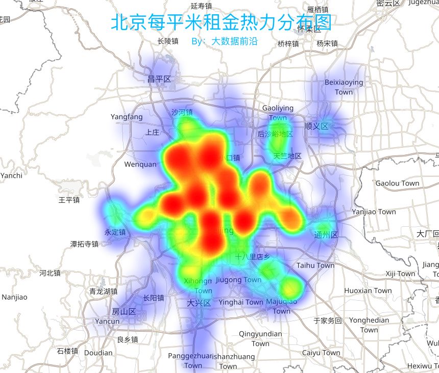 数据分析之北京年轻人苟活指南